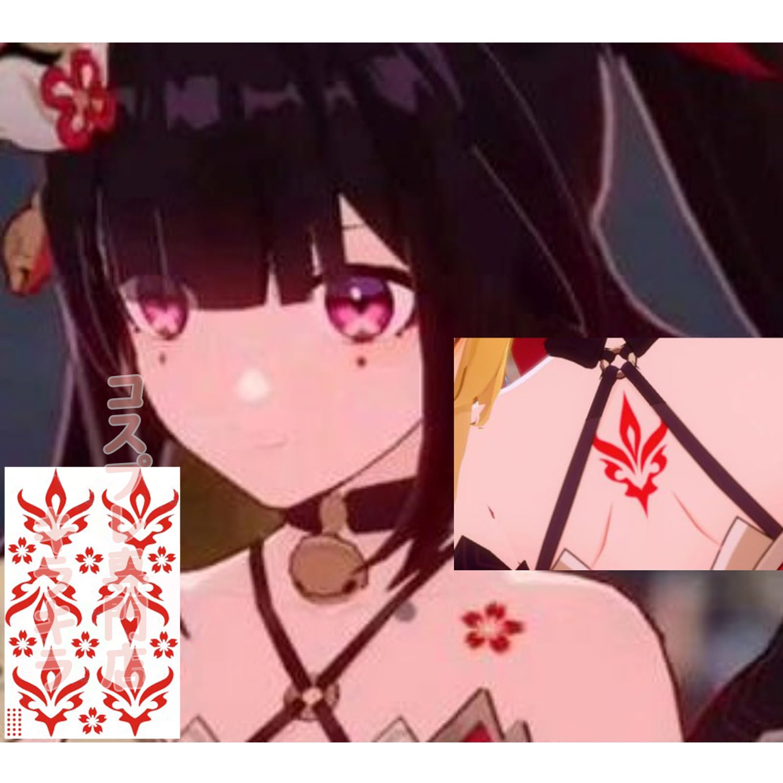 Amazon.co.jp: [Plazhen] 崩壊:スターレイル 花火 はなび コスプレ
