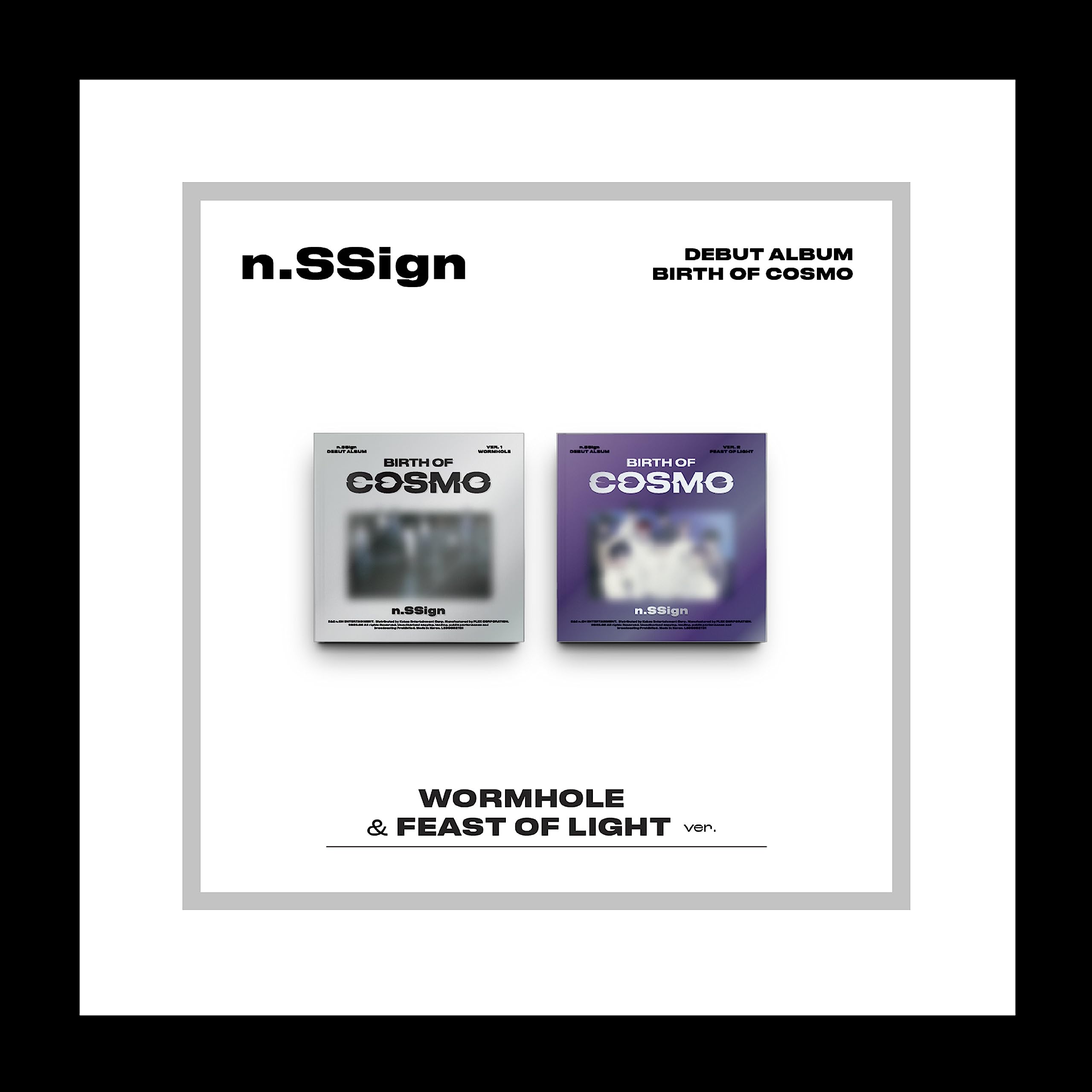 Album n.SSign Birth of Cosmo à écouter chez soi version Feast of Light avec livret photo