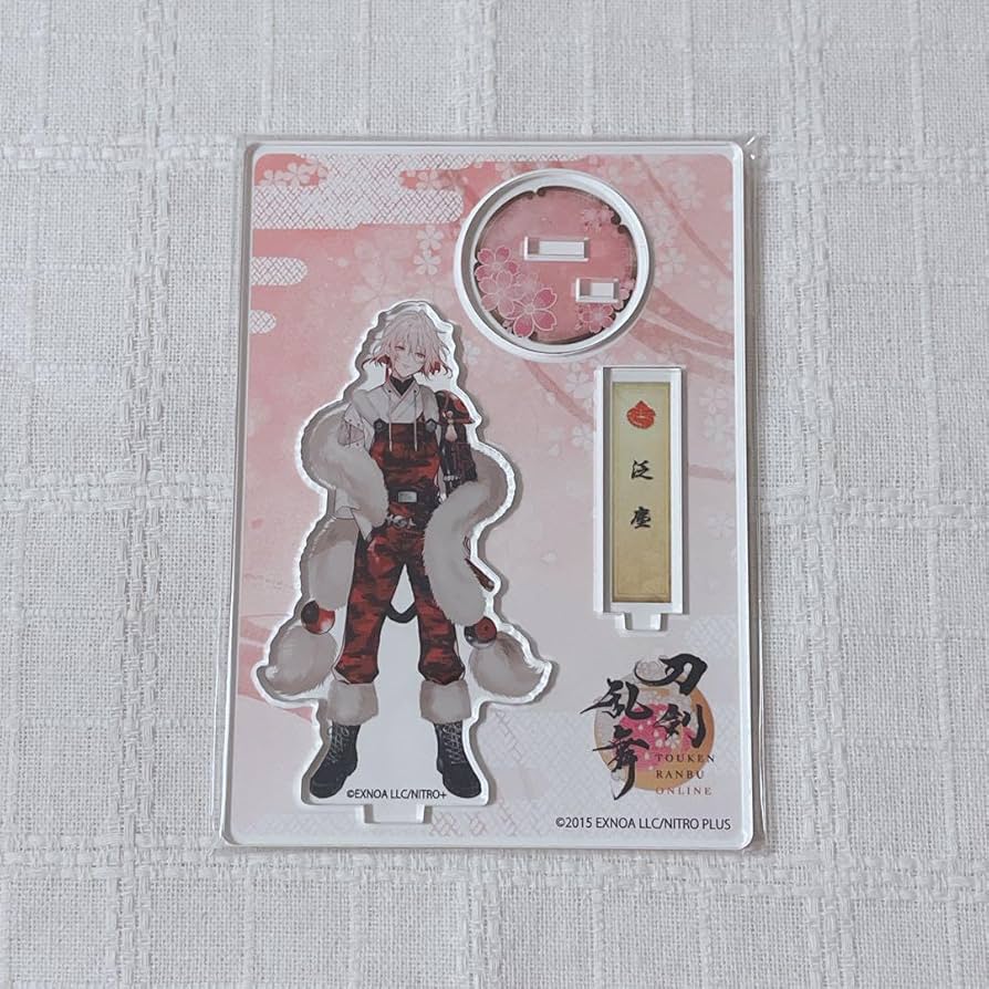 刀剣乱舞ONLINE アクリルアート 泛塵 グッズ-スタンドポップ】刀剣乱舞ONLINE プリズムアクリル