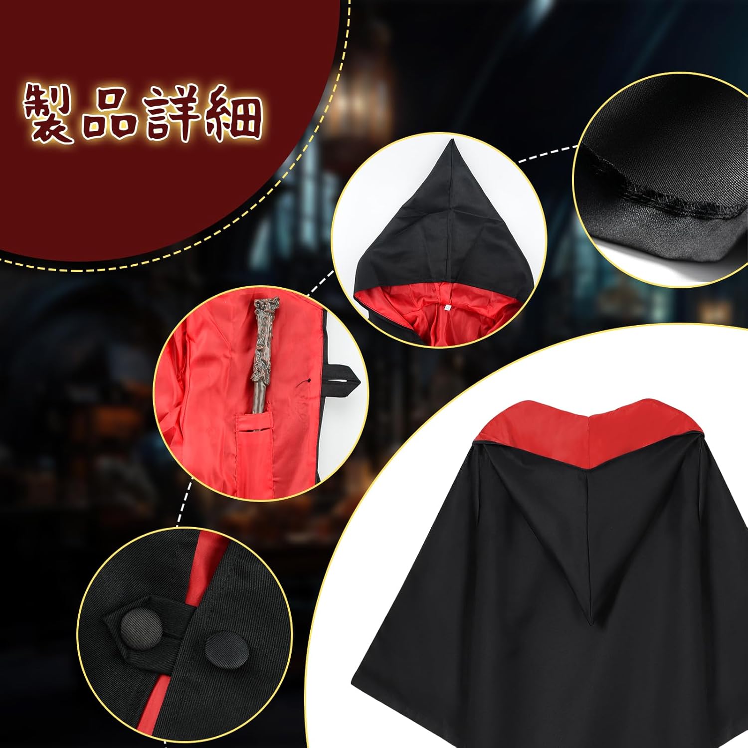 [BIQIQI] ハリー ポッター コスプレ衣装 ハーマイオニー 制服スカート 付きシャツ 眼鏡 ネクタイ 魔法の杖 砂時計のネックレスとハリーポッター ローブ グリフィンドールハロウィン 子供用 仮装 ハリーポッター 服 に適しパーティー USJユニバーイベント プレゼント パーティー 学園祭 男女共用