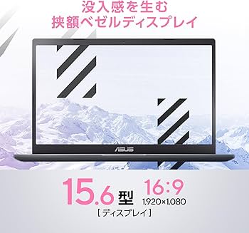 Amazon.co.jp: ASUS ノートパソコン E510KA 15.6インチ Celeron Amazon.co.jp: ASUS ノートパソコン E510KA 15.6インチ Celeron