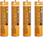 4 Pack HHR-4DPA NI-MH Rechargeable AAA Battery for Panasonic 1.2V 700mAh AAA Batteries for Cordless Phones | 4 Pack Rechargeable AAA Batteries for Panasonic Cordless Phones,Remote Controls, Electronics