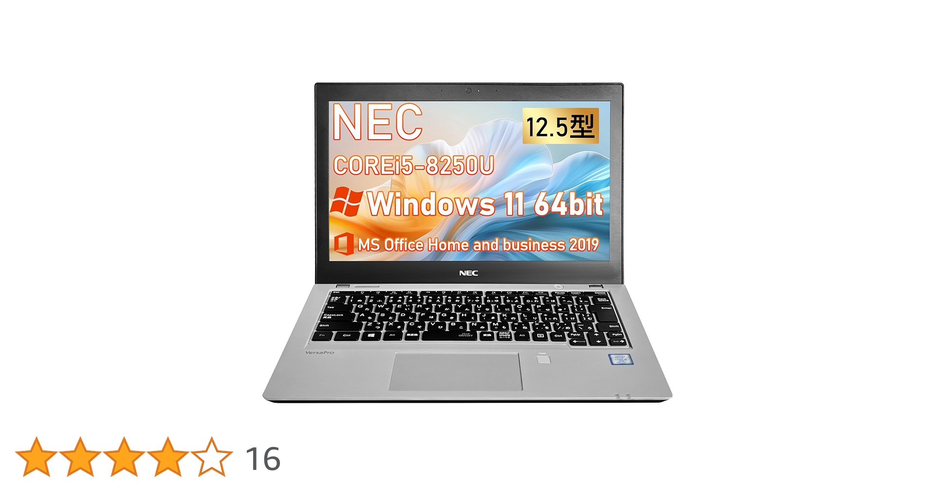 Amazon.co.jp: 【整備済み品】VersaPro VKT16/VKM17シリーズ12.5型 超