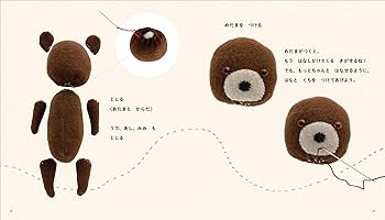 71Ucy4aG56L._AC_UF350,