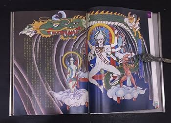 稲垣足穂 逆流のエロス | 署名入り 特装版 300部限定 Amazon.co.jp: ステンレス製表紙 特装本『稲垣足穂 絵本 逆流のエロス