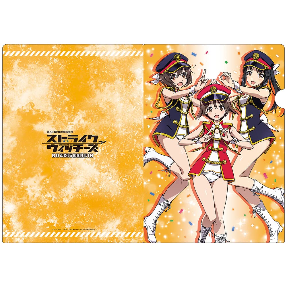 Amazon.co.jp: 第501統合戦闘航空団 ストライクウィッチーズ ROAD to