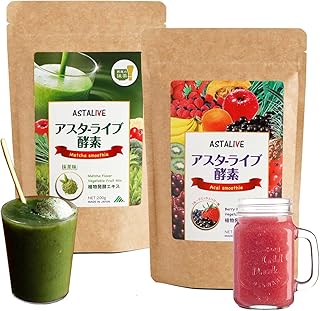 Amazon.co.jp: 酵素スムージー 2個セット (フルーツミックスベリー味&抹茶味) : ドラッグストア