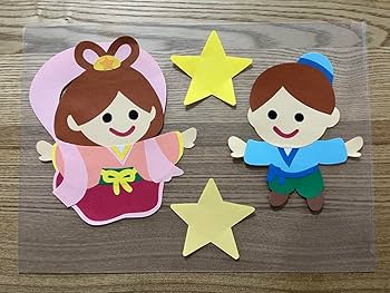 Amazon.co.jp: 壁面飾り 七夕 織姫 彦星 星 7月 パターンA : おもちゃ
