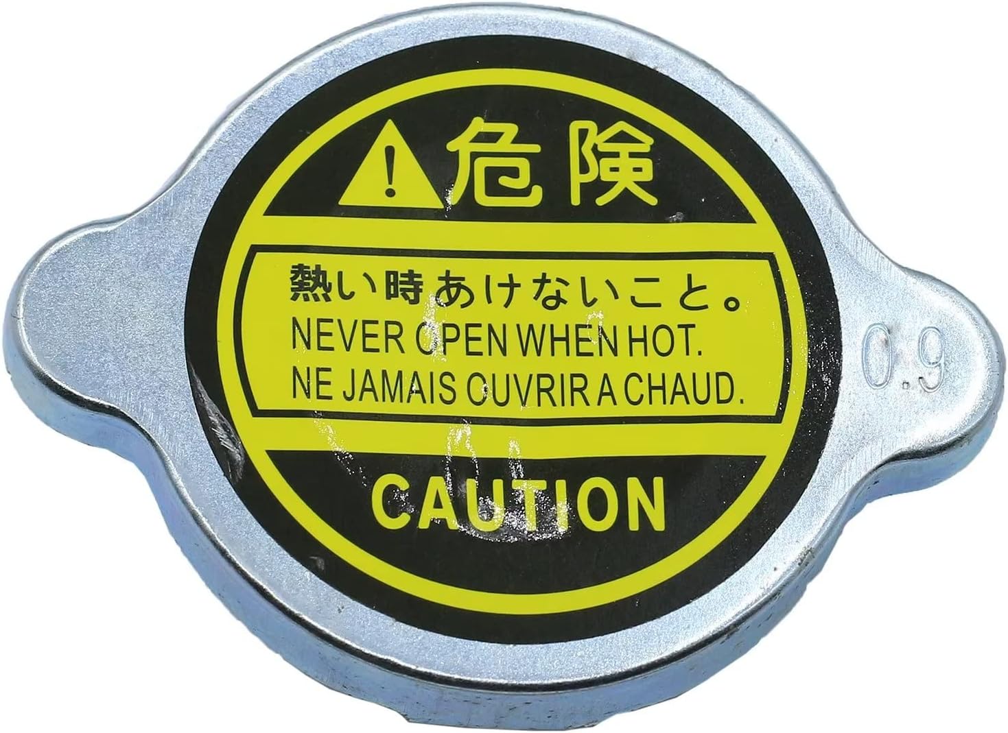 Radiator, TC230 99600, 5 26 231 04, Kubota, L4508, L4400, V2203 M DI - Foto 7