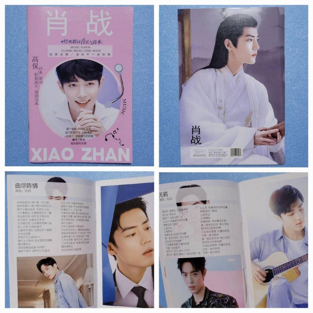 Amazon.co.jp: 陳情令 王一博 肖戦 肖战 歌詞ブック＆ミニ写真集 2冊