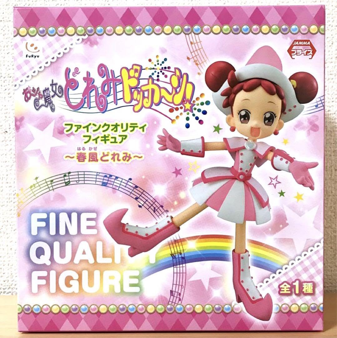 Amazon | ファインリティフィギュア おジャ魔女どれみドッカ～ン 春風