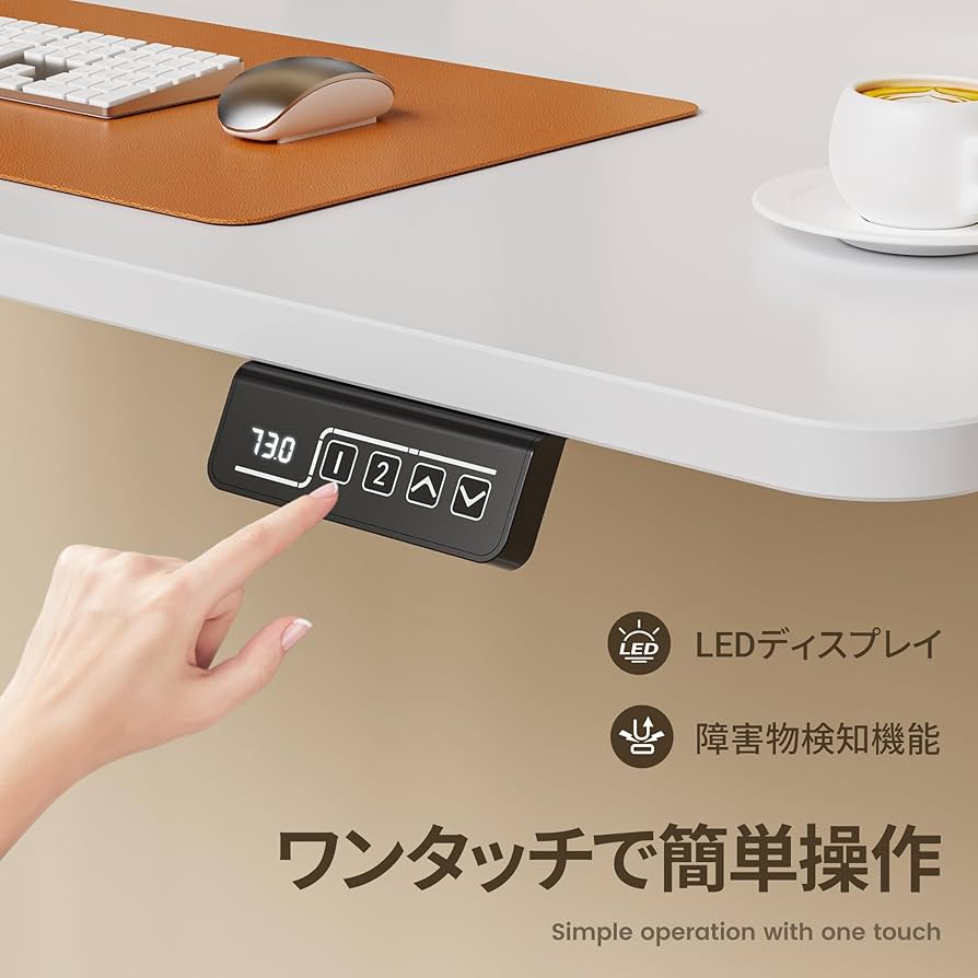 Amazon.co.jp: Alebert 昇降デスク 電動 昇降式デスク 幅100*奥行60*高