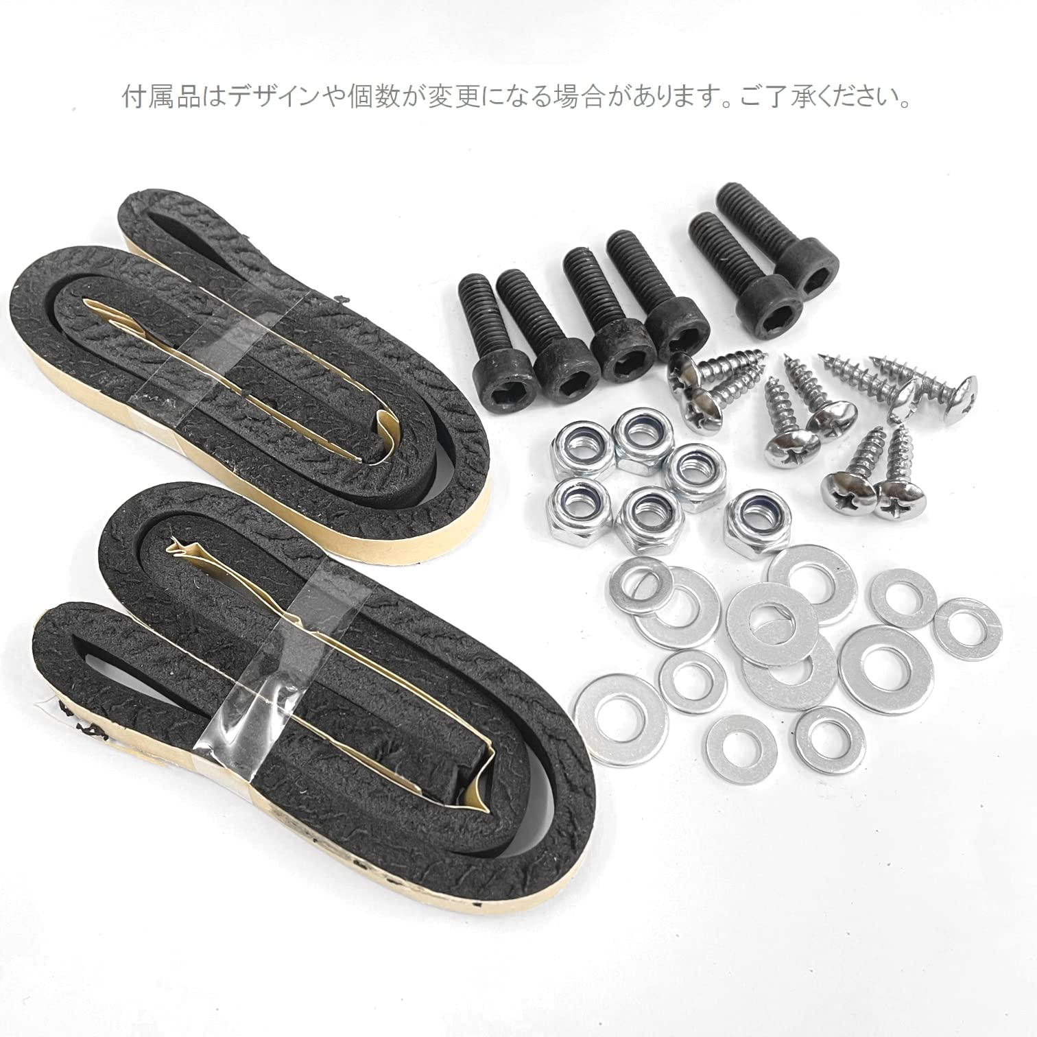 Amazon.co.jp: POG-MAX スバル車向け スピーカーインナーバッフル MDF