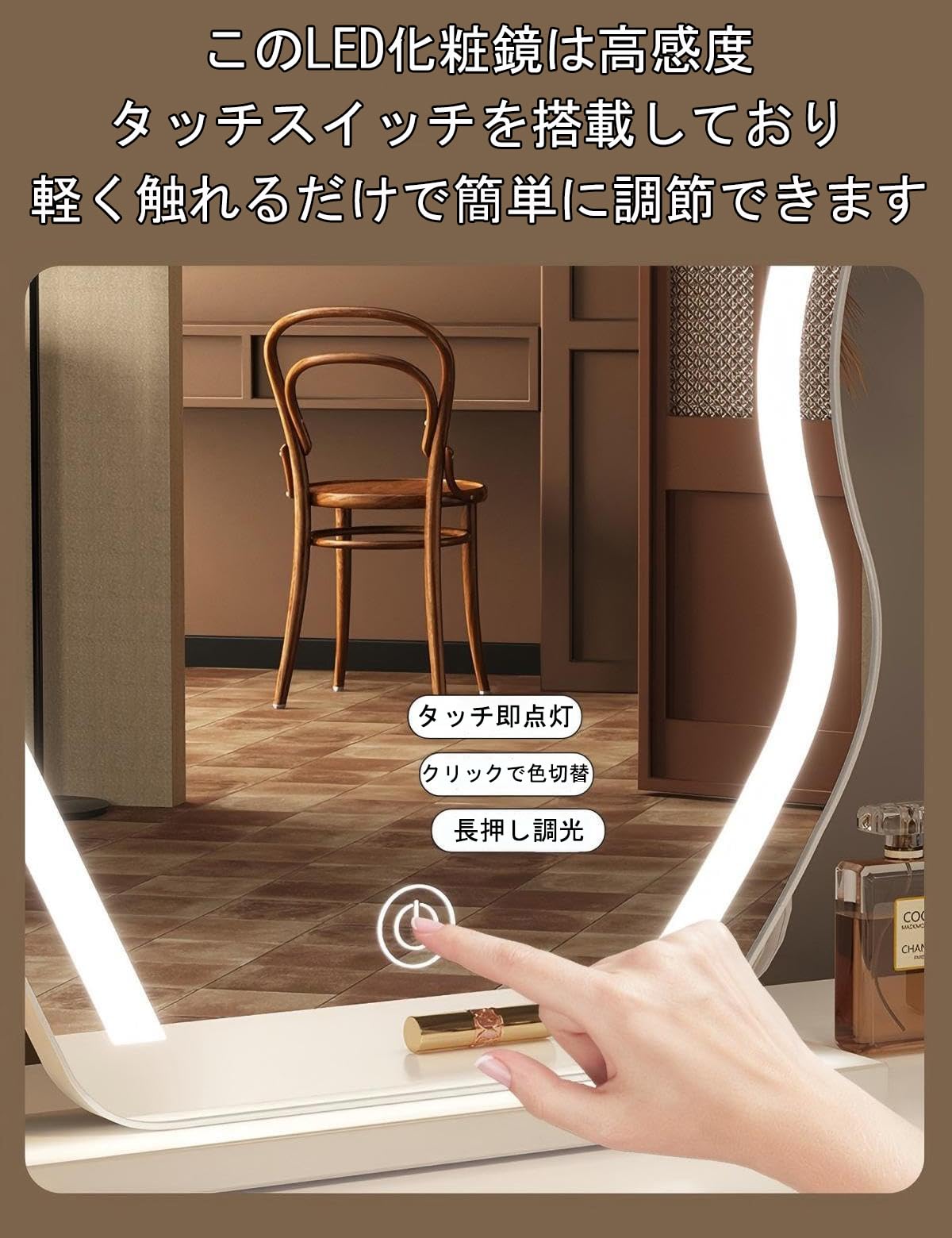 Amazon.co.jp: 女優ミラー 鏡 卓上 ライト付きミラー 化粧鏡 大きめ
