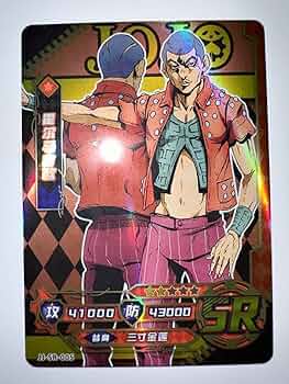 ジョジョ 71UdHKv5JGL._UF350,350_QL50_.jpg