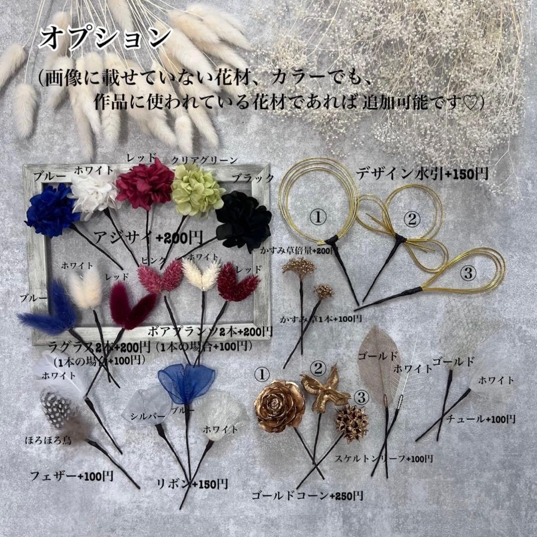 ダリアピンク金箔付髪飾り ヘッドドレス 前撮り 成人式 卒業式 七五三