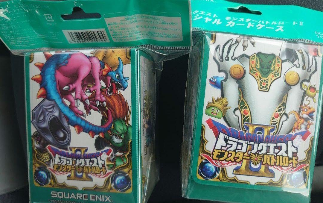 Amazon.co.jp: ドラク工 モンスターバトルロードⅡ オフィシャルカード
