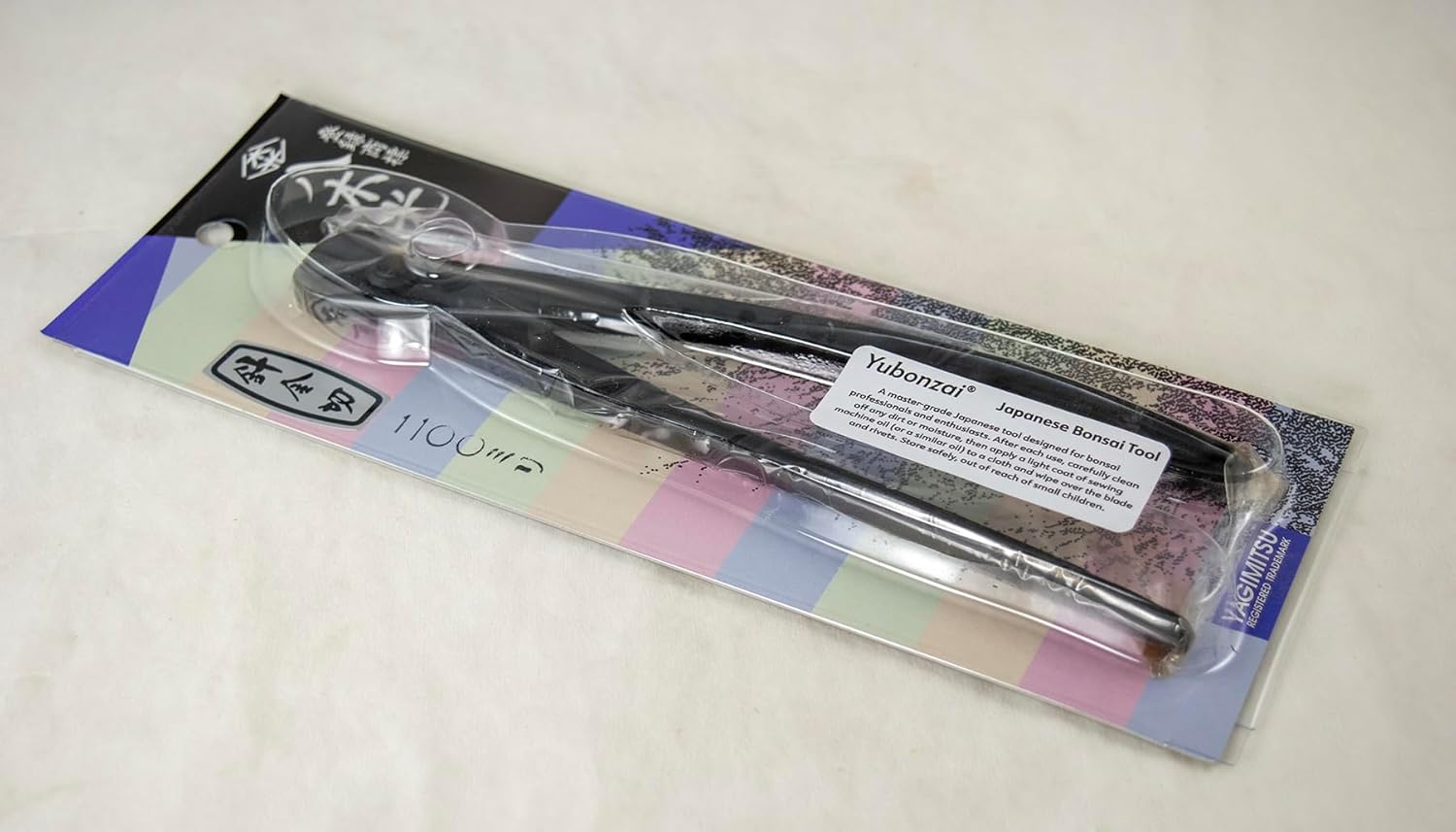 8" Japanese Carbon Steel Strong Wire Cutter for Bonsai Tree Tool