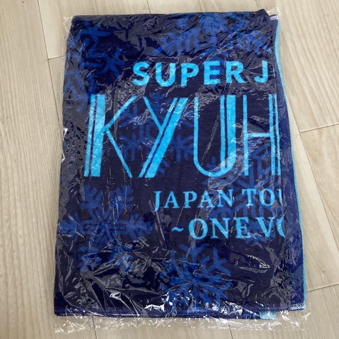 Lux SUPER JUNIOR キュヒョン　オリジナルタオル Amazon.co.jp: super junior キュヒョン スポーツタオル うちわ