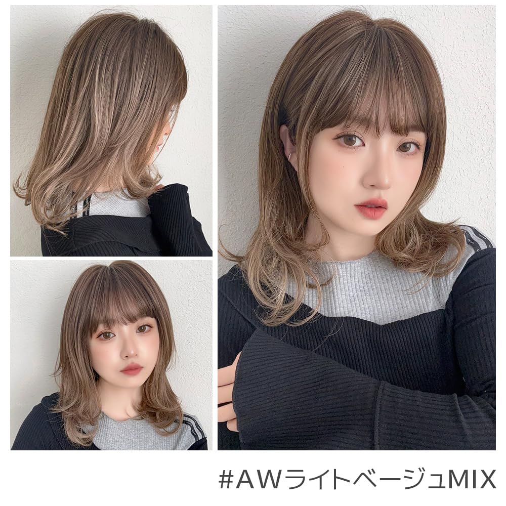 フォンテーヌ DE21 F 4 ミディアムウィッグ - ウィッグ・エクステ