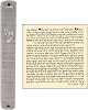 TALISMAN4U Waterproof Jewish MEZUZAH CASE with Scroll 3D Metal Painted Design Classic Israel Judaica Plastic Door Mezuza 5 Inch (Gray Stripes)