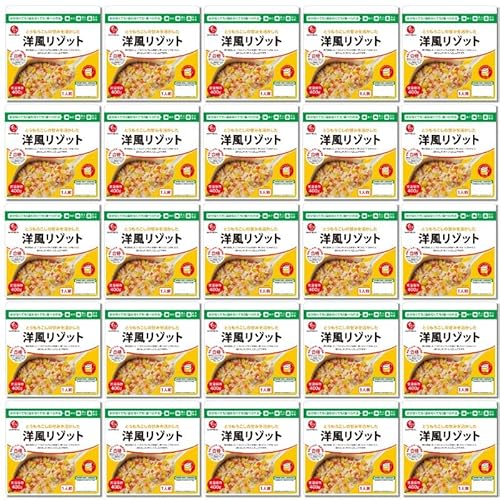 yzΈHi m]bgiHAM[zE퉷ij 25܁i4Nۑ/퉷ijb CVC 4Nۑ y ~ ۑH sv sv hЃObY Ri ×{ H Y  h  CVCHi