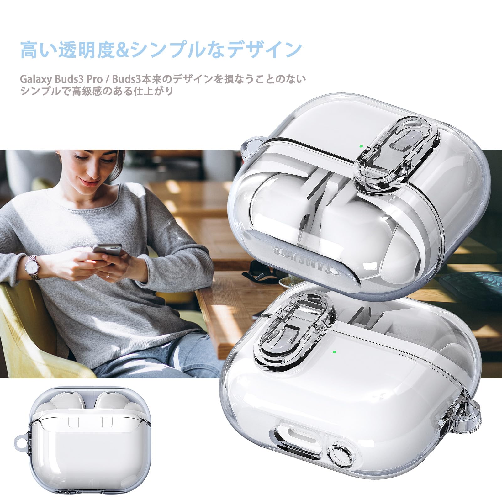 Amazon | Miimall for Galaxy Buds3 FE / Buds3 Pro/Buds 3用ケース