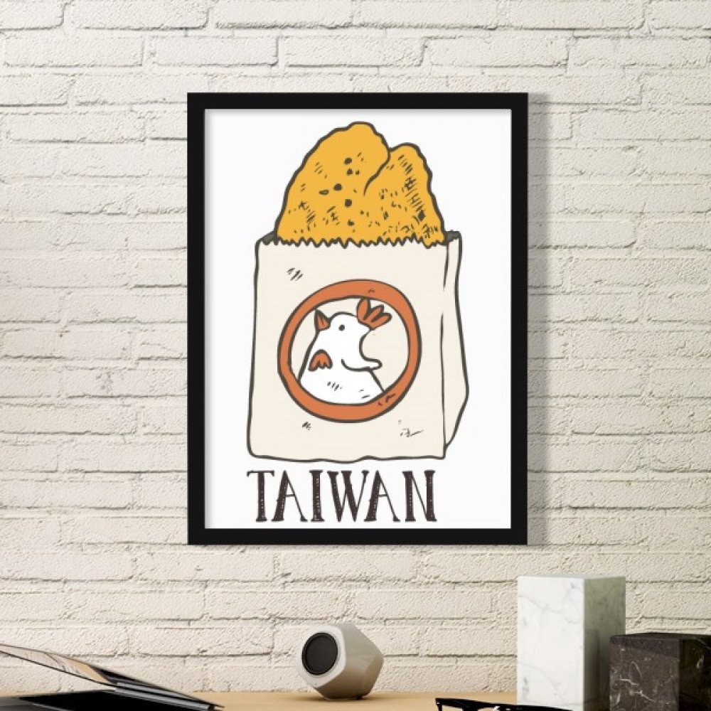 Affiche Taiwan Fried Chicken avec cadre photo noir DIYthinker sticker mural