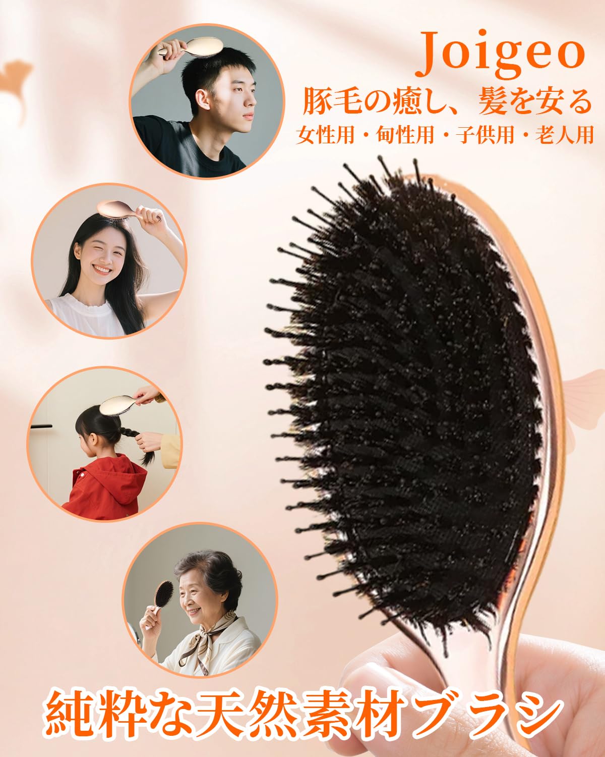 Amazon | 【究極のダメージレス設計】ヘアブラシ くし レディース