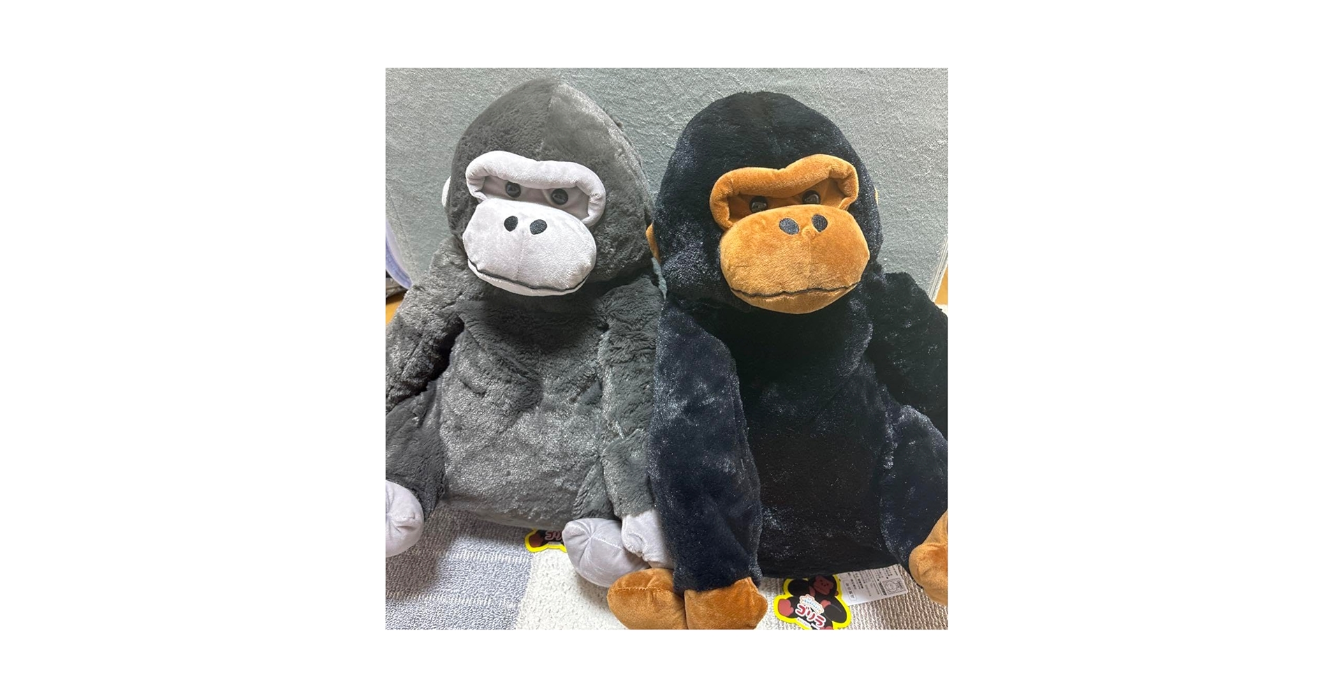 Amazon.co.jp: くったりゴリラぬいぐるみ 2点セット