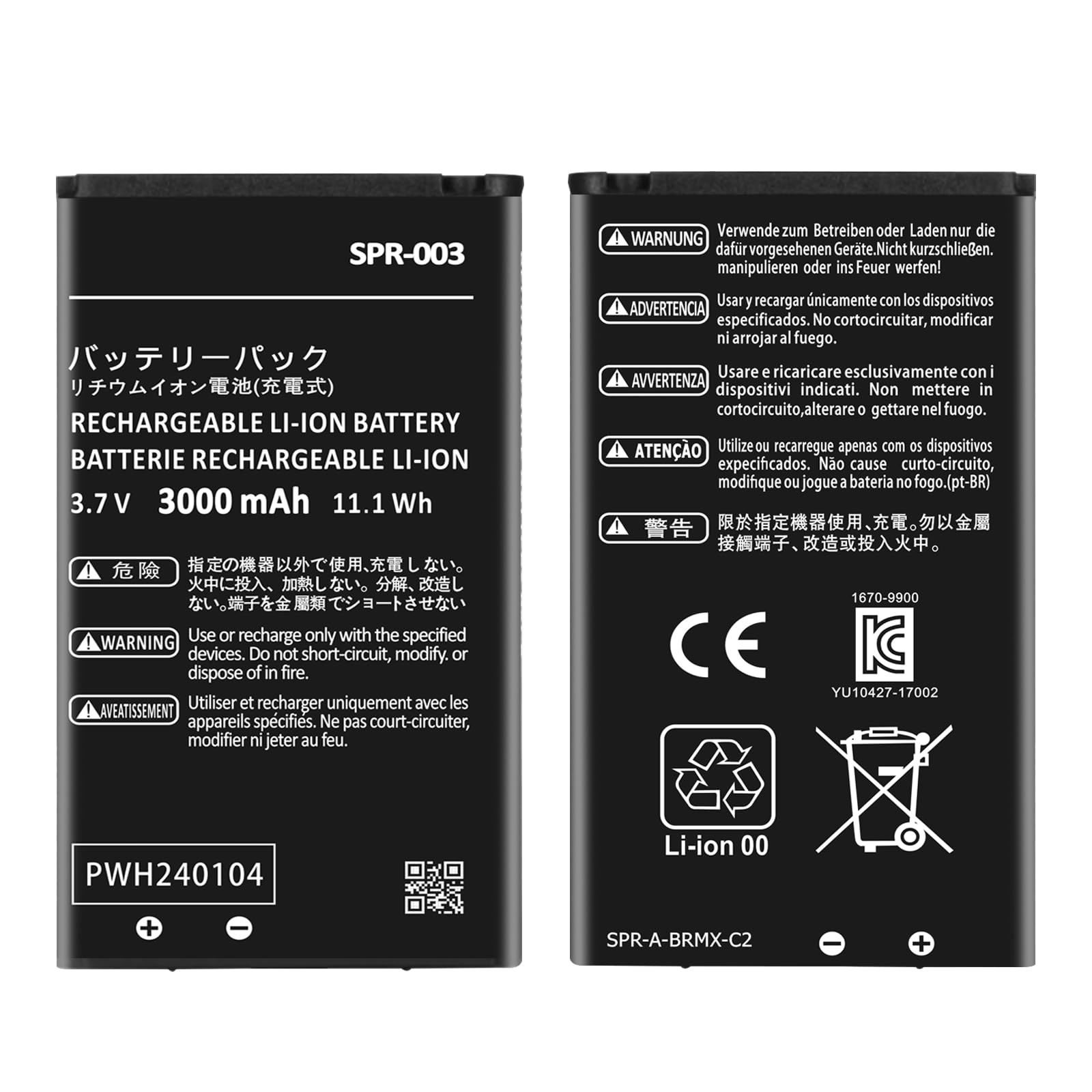 SPR-003 Batterie pour console de jeu Nintendo 3DS XL New 3DS XL LL 3000 mAh Li-ion 0 cycle interne New Upgrade Batterie de rechange pour console de jeu Nintendo Switch SPR-003 Batterie avec kit