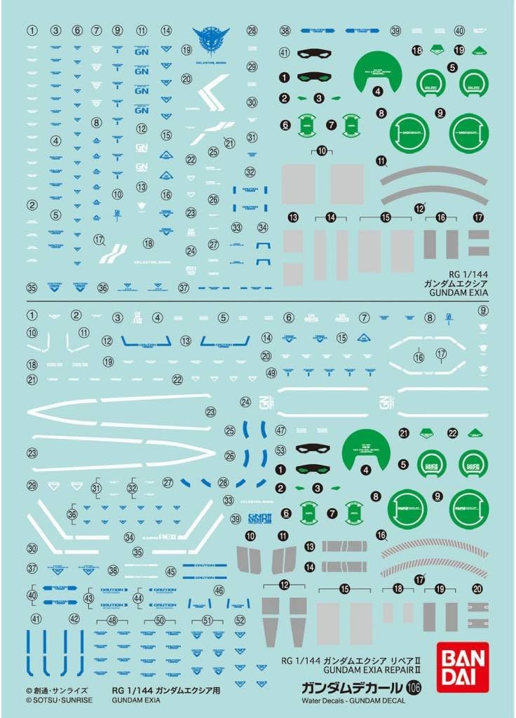 Bandai Gundam Decal No.106 RG 1/144 Gundam Exia(Japan Import)