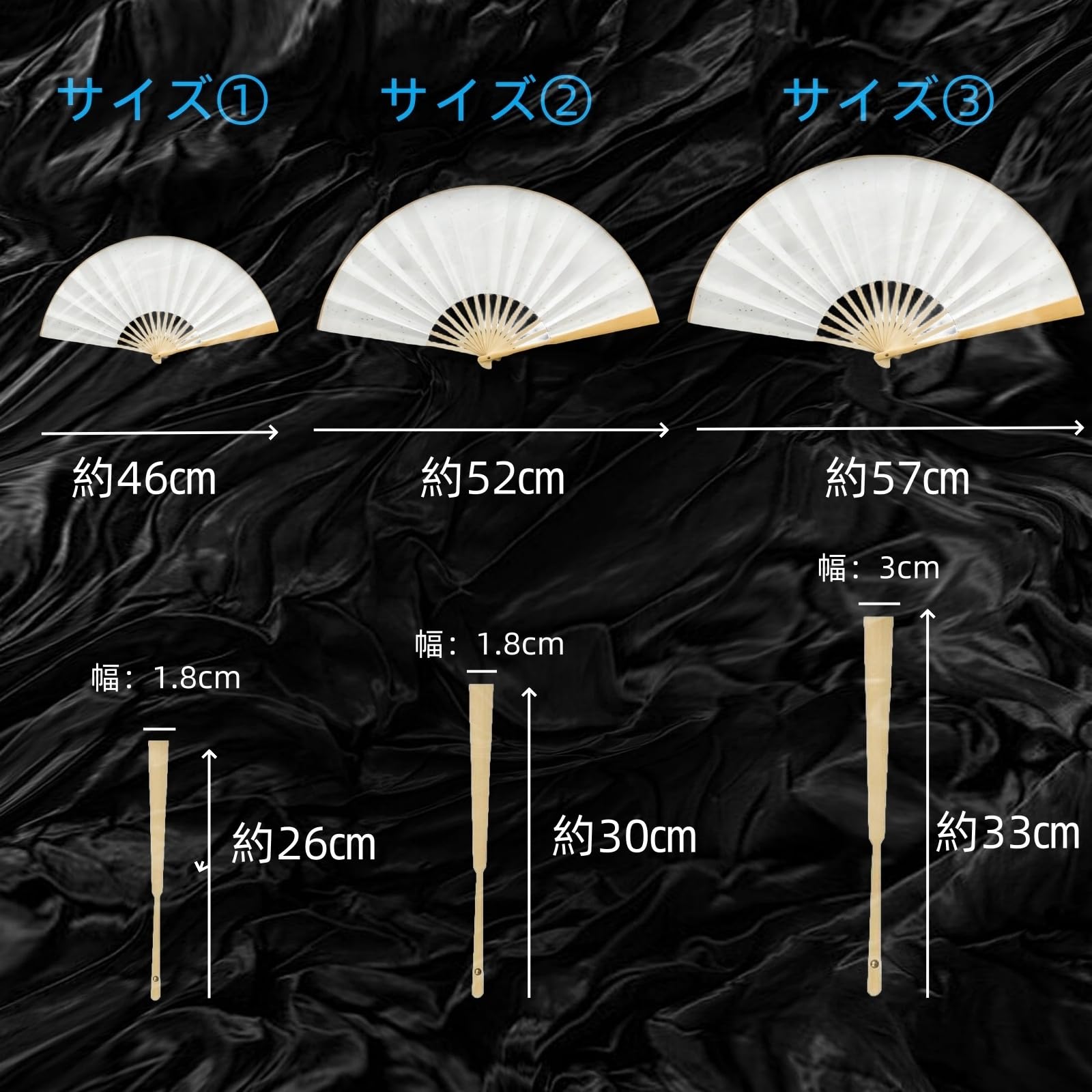 書法扇子 51gBTAEI89L._UF350,350_QL80_.jpg