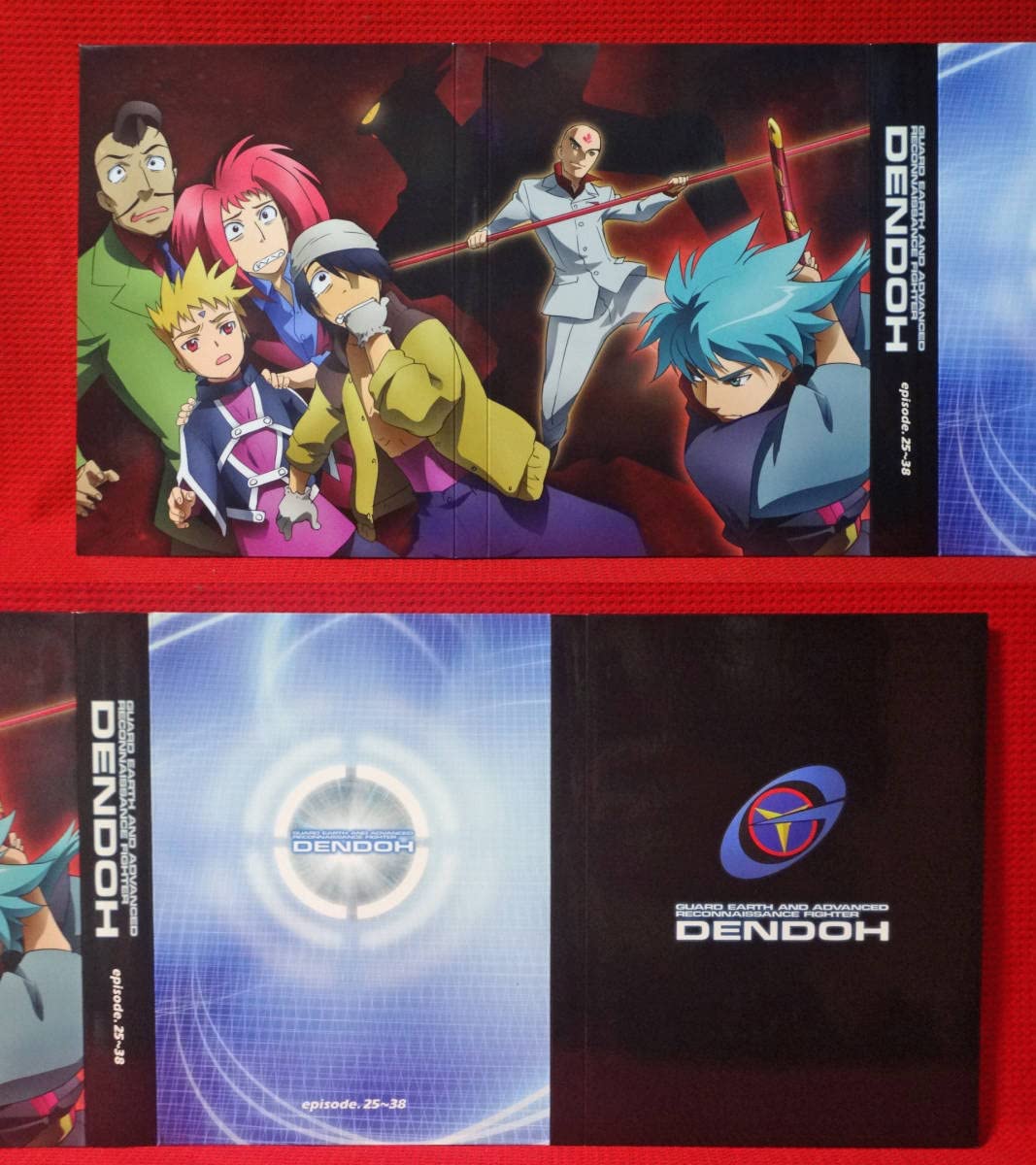 新品 GEAR戦士 電童 DVD BOX 全38話 コンプリート