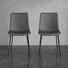 MUTUKI Dining Chair, Set of 2 Tea, Brown, Gray, Stylish, Scandinavian Chair, Dining Chair, Personal Chair, Dining Chair, Gray, New Life, Faux Leather, Cafe, Telework, Dining Table Chair (Set of 2,