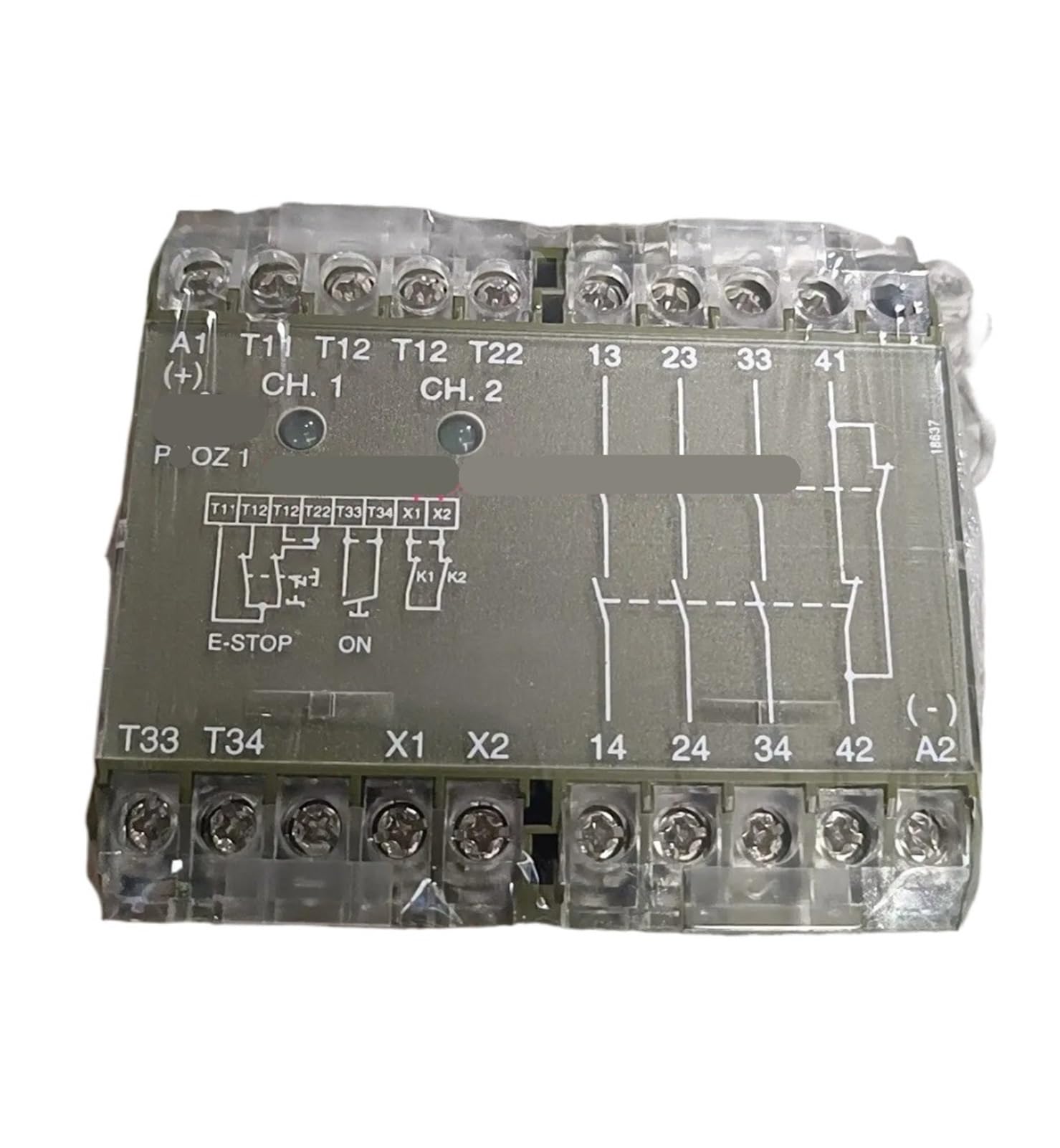 YMUGUEGH 1pcs 475695 relay