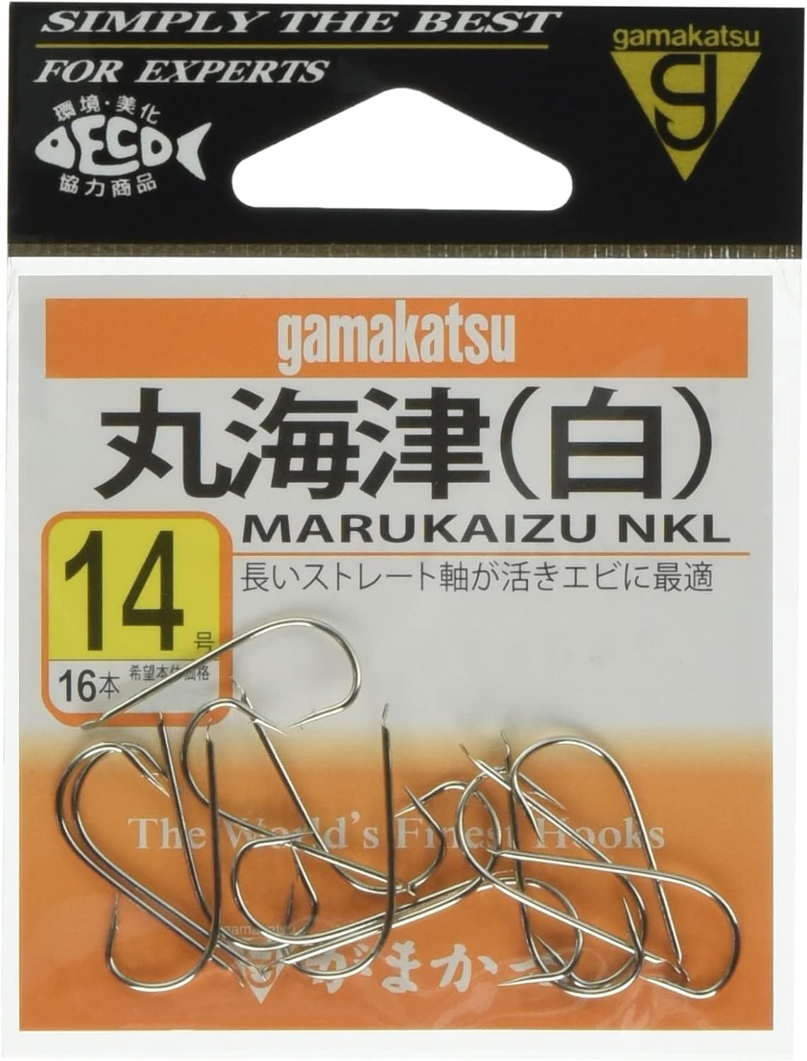 Gamakatsu Marukaizu, White, Various