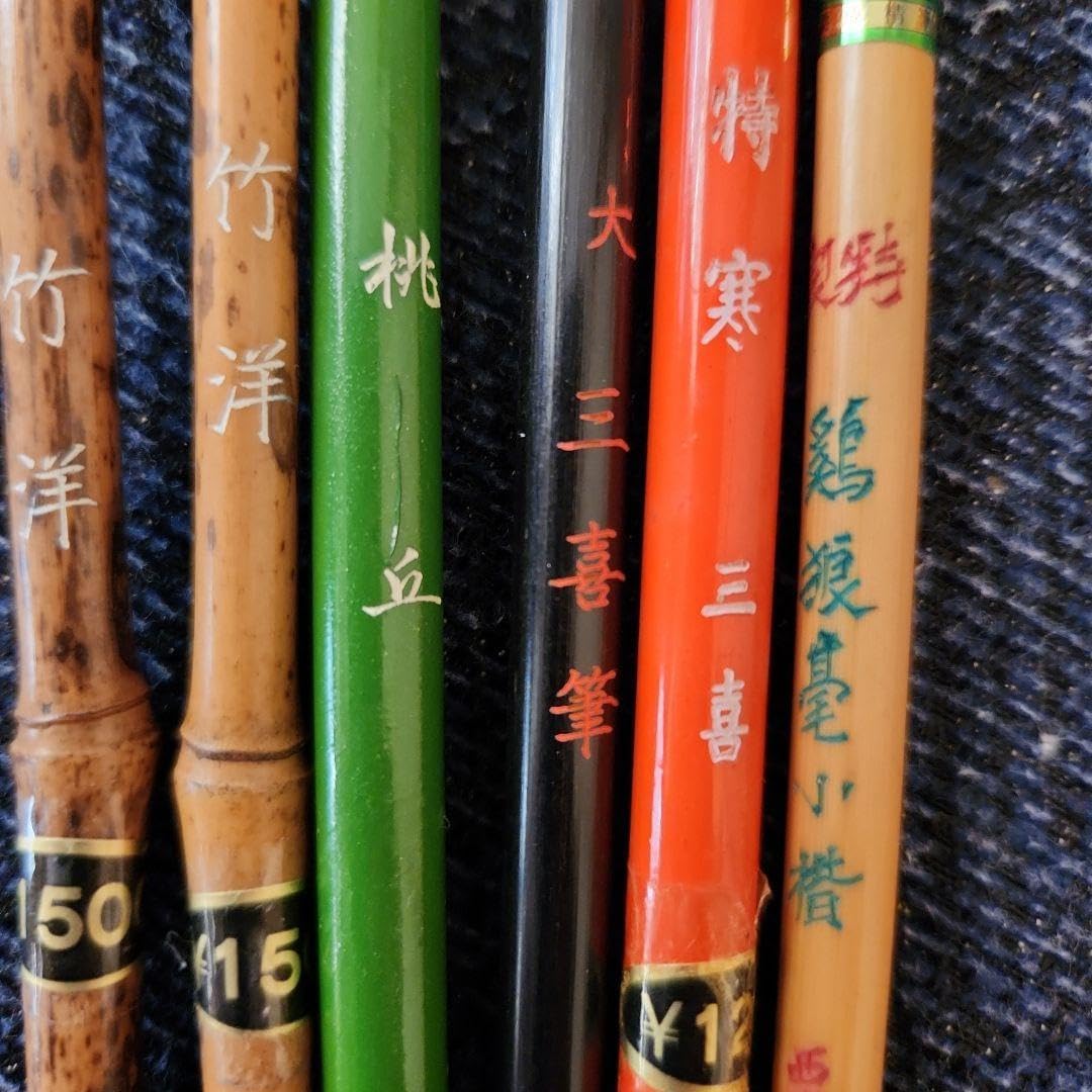 かな書道　新品筆 6本 かな書道 新品筆 6本 かな書道 新品筆 6本