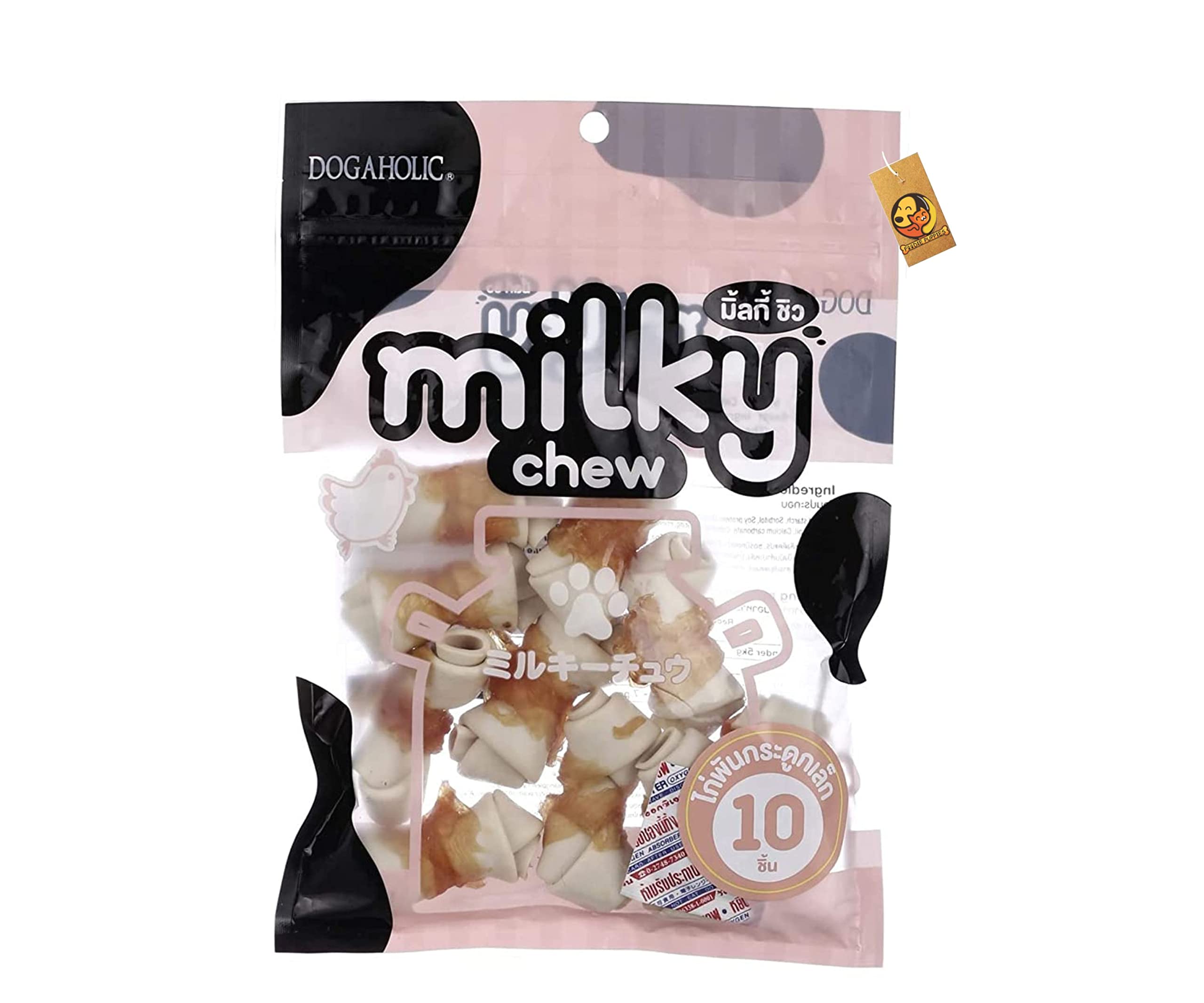 Dogaholic Milky Chews Chicken Bone (10 in 1) Dog Treat | Healthy Treat Suitable for All Breeds Size of Dogs | Sold by Foodie Puppies with Free Key Ring (B0C3XF248Q) Amazon Price History, Amazon Price Tracker