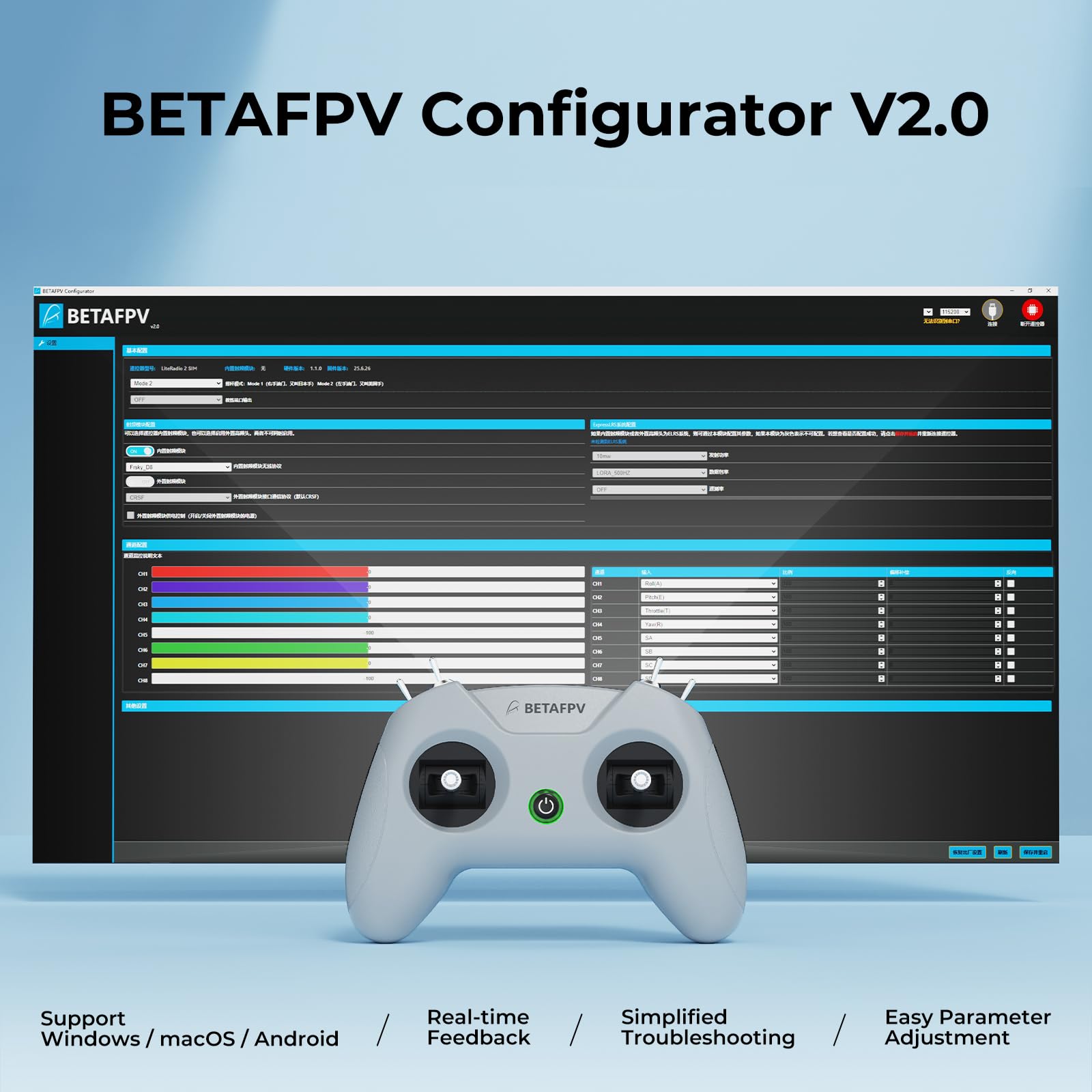 BETAFPV LiteRadio 2 SIM Drone Flight Simulator Controller - Mode 2/Gray | Support Most Systems Platforms like DRL/Uncrashed/VelociDrone/Phoenix RC/TryP/Aerofly RC 8 for FPV Beginner Pilots Training