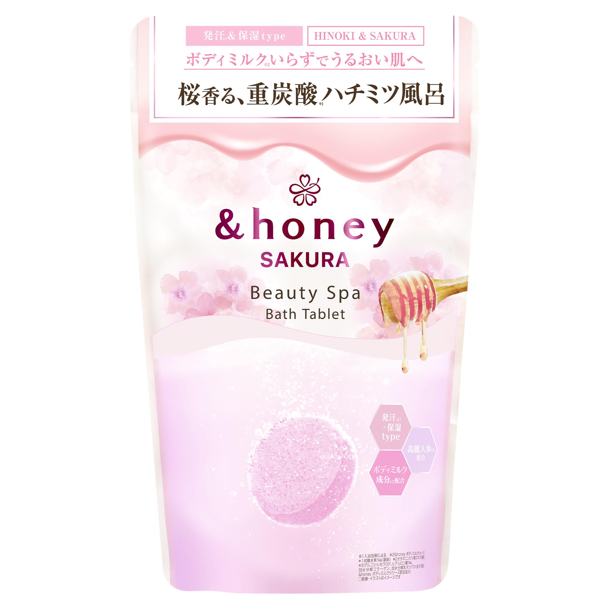 Amazon | 【限定 サクラ 2025 Limited】 &honey (アンドハニー) サクラ