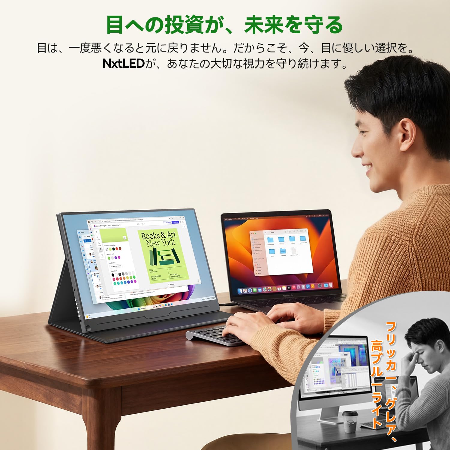 Amazon.co.jp: EVICIV モバイルモニター 15.6インチ カバー付き 標準