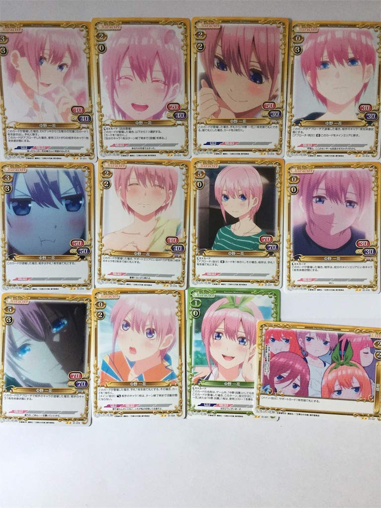 Amazon.co.jp: 五等分の花嫁 プレシャスメモリーズ C・UC 12種