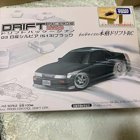 Amazon 日産シルビア ドリフトパッケージナノ142 アイドル 芸能人グッズ 通販 Amazon 日産シルビア ドリフトパッケージナノ142 アイドル 芸能人グッズ 通販