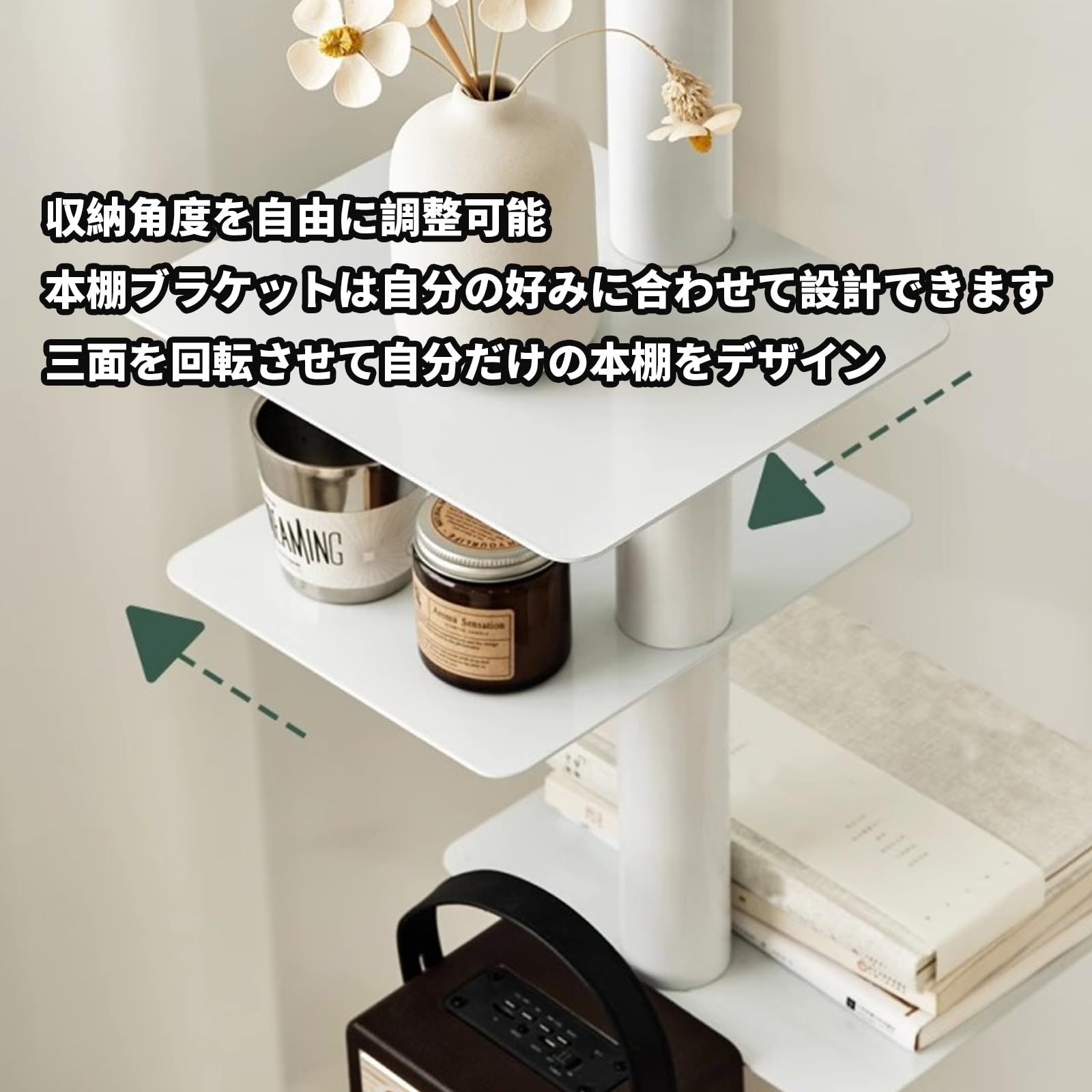Amazon｜HKMIBA 本棚 本棚 スリム 9段 ブック 回転本棚 金属製回転本棚