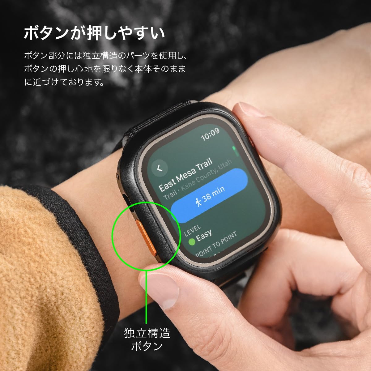 Amazon.co.jp: 【MagEasy】 Apple Watch Ultra2 Ultra 対応 ケース 耐 
