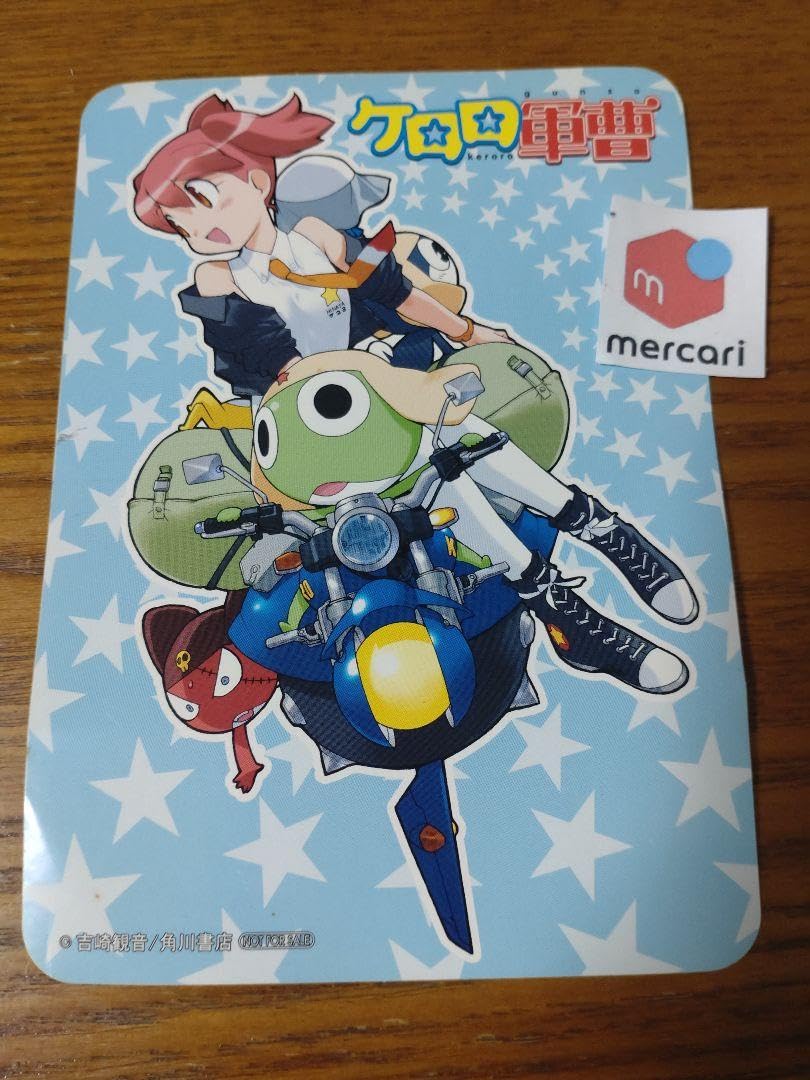 Amazon.co.jp: ケロロ軍曹シール3枚セット : おもちゃ