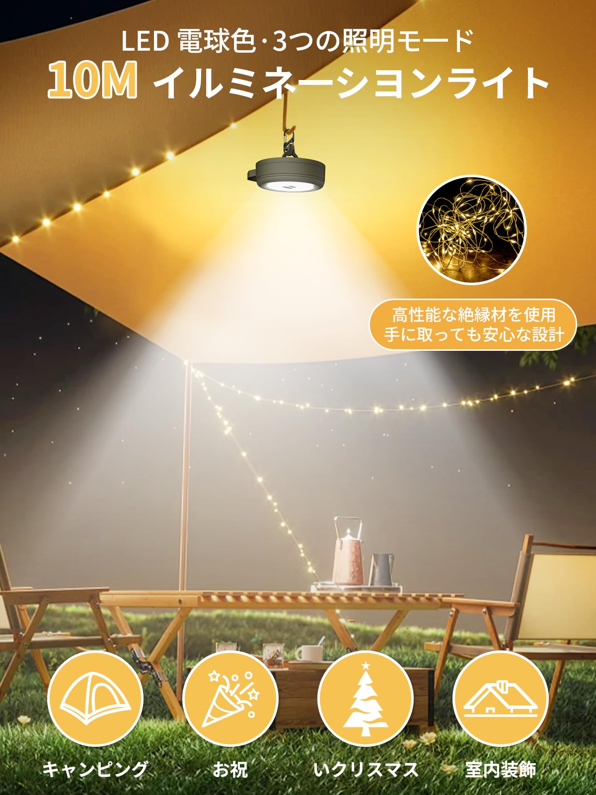Amazon.co.jp: LEDランタン【2IN1&小型 キャンプ ライト】超高輝度 10M Amazon.co.jp: LEDランタン【2IN1&小型 キャンプ ライト】超高輝度 10M