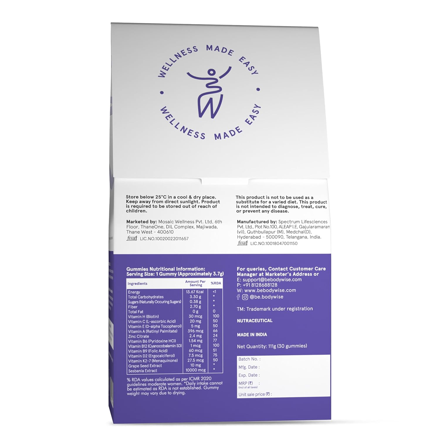 Be Bodywise Biotin Hair Gummies for Stronger, Shinier Hair & Nails | 30 Day Pack | With Biotin, Zinc, Folic Acid, Fibre & Multivitamin | Strawberry Flavour | No Added Sugar, Gut Friendly Be Bodywise Biotin Hair Gummies for Stronger, Shinier Hair & Nails | 30 Day Pack | With Biotin, Zinc, Folic Acid, Fibre & Multivitamin | Strawberry Flavour | No Added Sugar, Gut Friendly