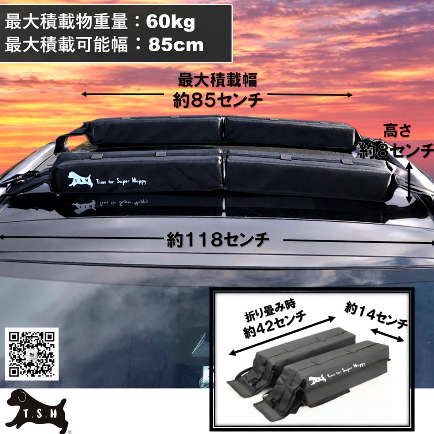SUV向けルーフトップレールセット/キャンプ、スキースノーボードサーフィンなどに Amazon.co.jp: T.S.H 車用 ルーフトップ ソフトキャリア 積載重量最大